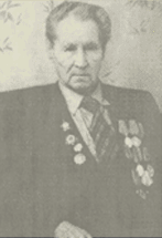 Алексей Семенович Седов 