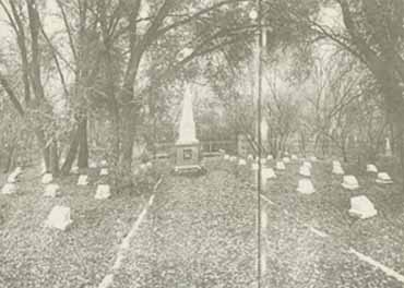 Братские могилы чехословацких войнов 1941 — 1945